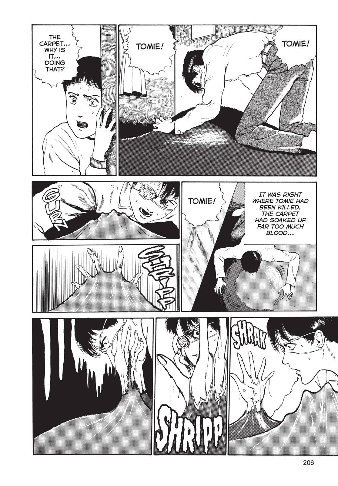 Tomie Chapter 5 - Page 26