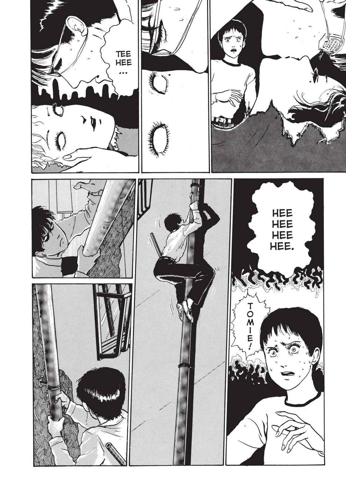 Tomie Chapter 5 - Page 28