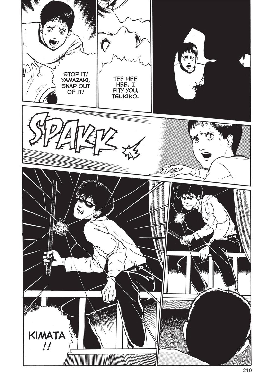 Tomie Chapter 5 - Page 30
