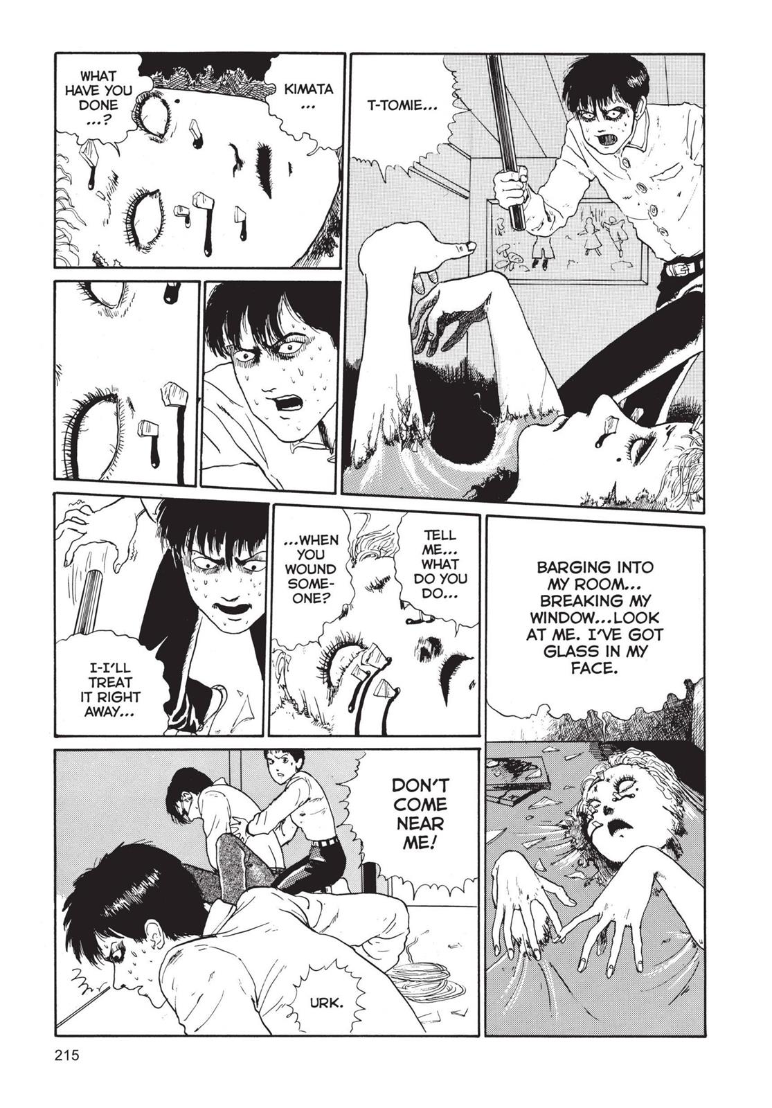 Tomie Chapter 5 - Page 35
