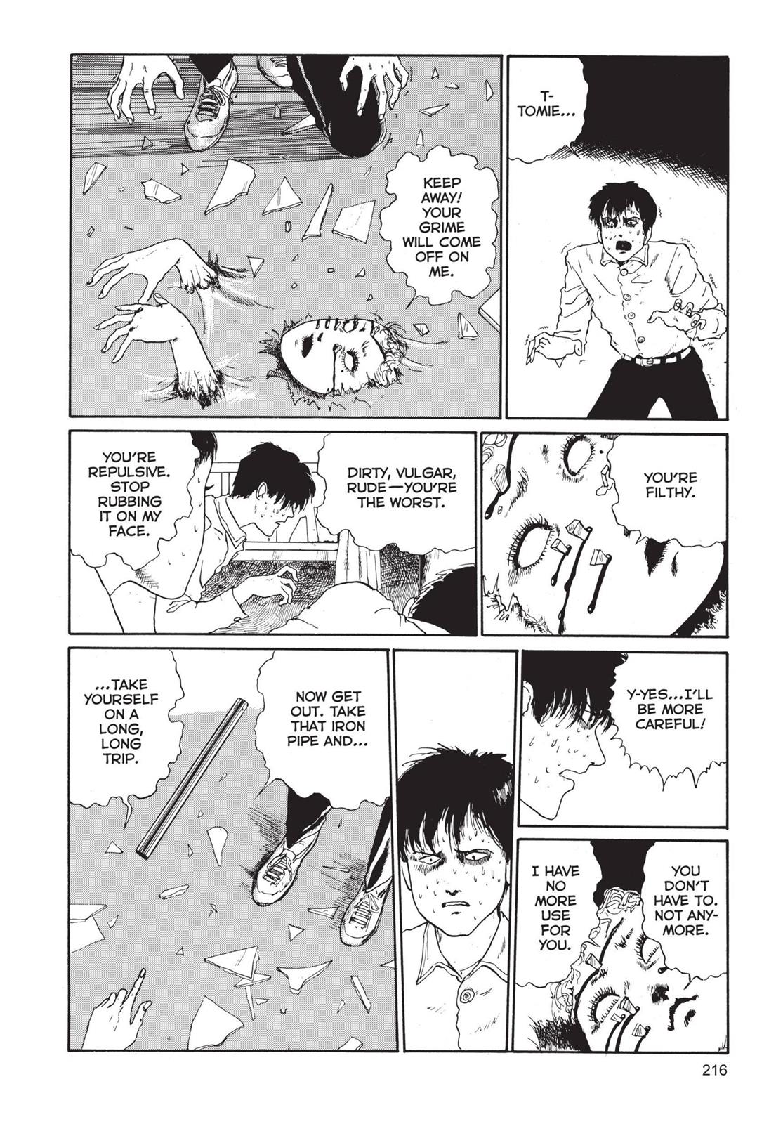 Tomie Chapter 5 - Page 36