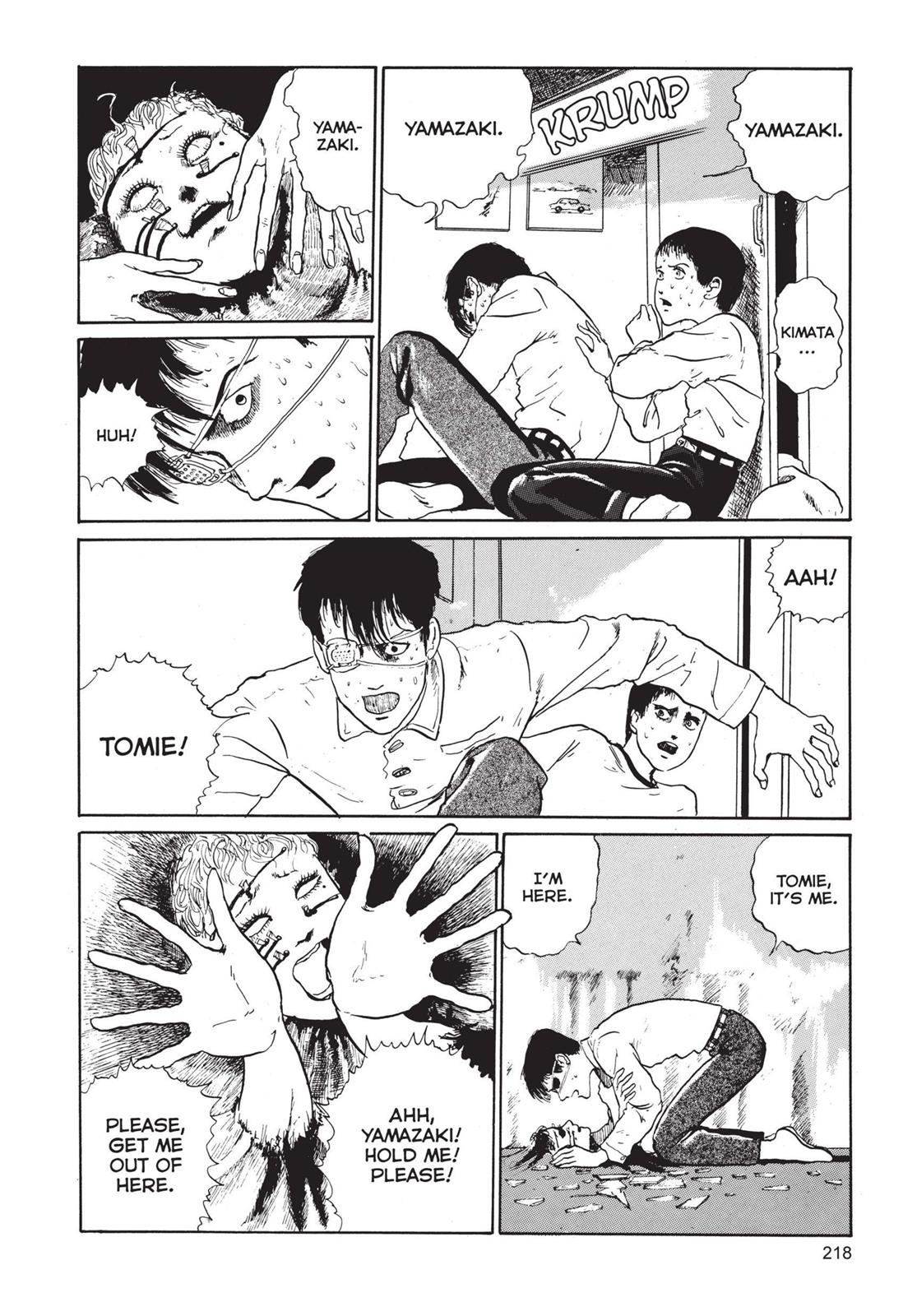 Tomie Chapter 5 - Page 38