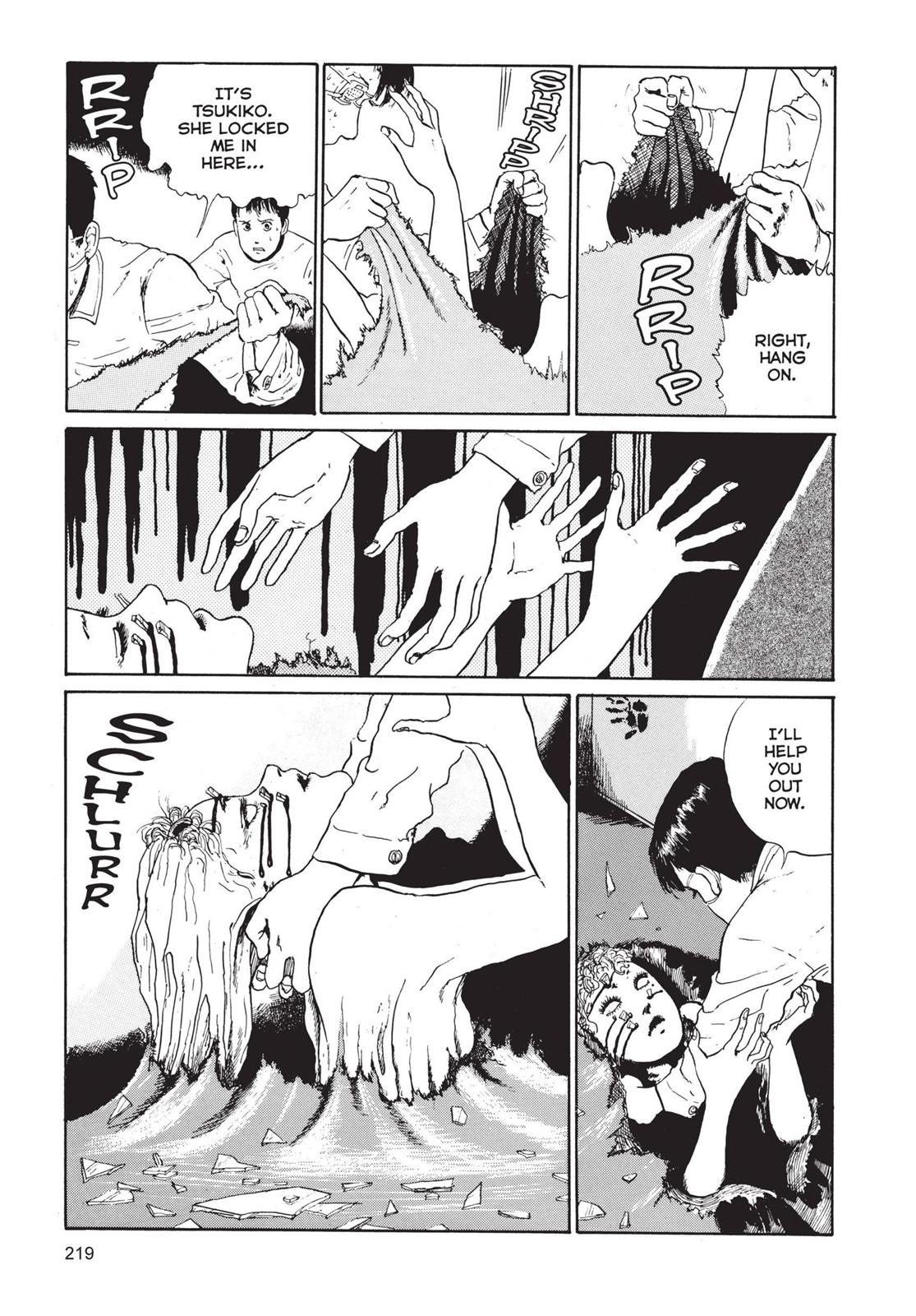 Tomie Chapter 5 - Page 39
