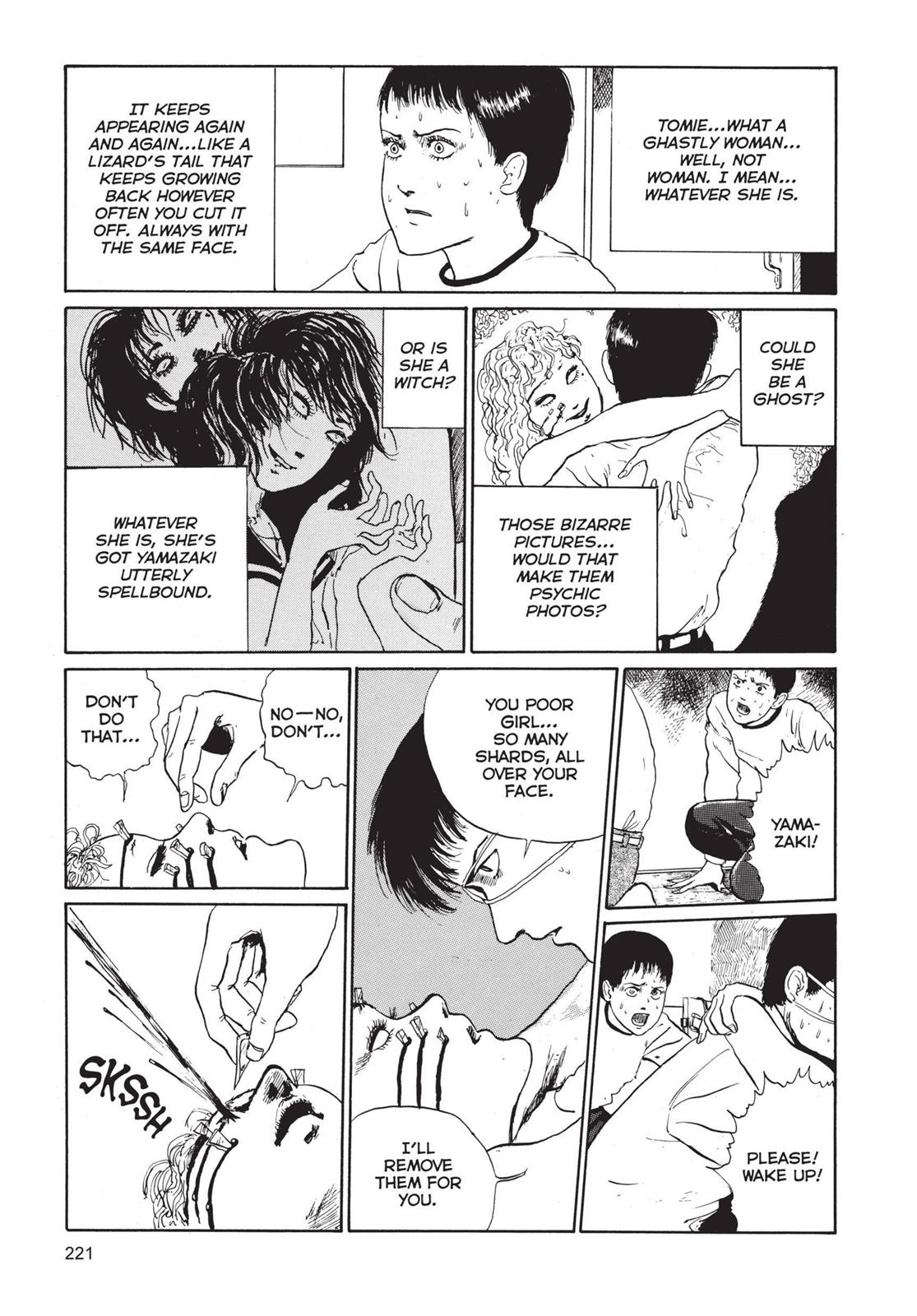 Tomie Chapter 5 - Page 41