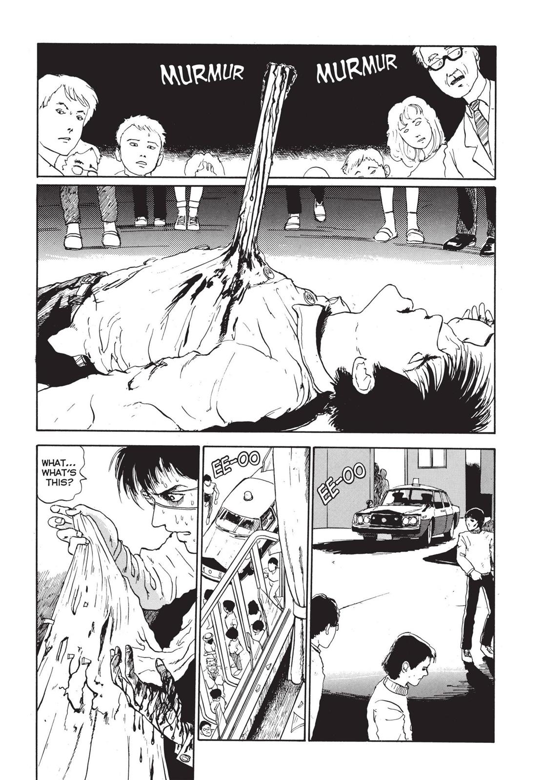 Tomie Chapter 5 - Page 43