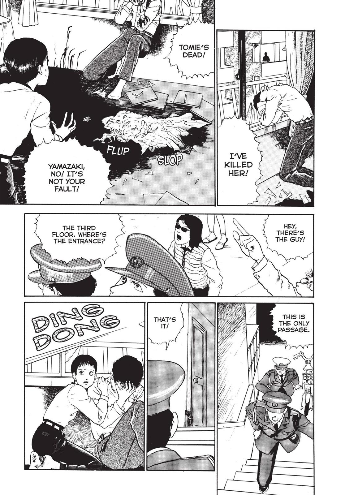Tomie Chapter 5 - Page 45