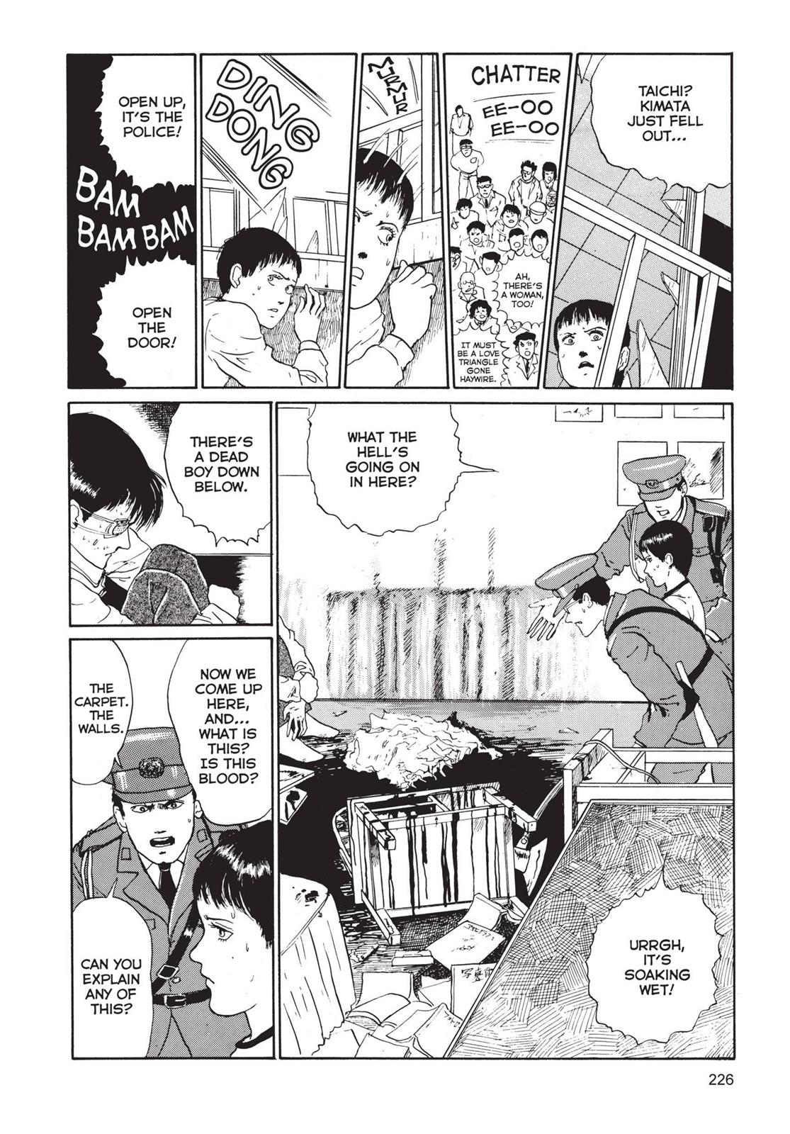 Tomie Chapter 5 - Page 46