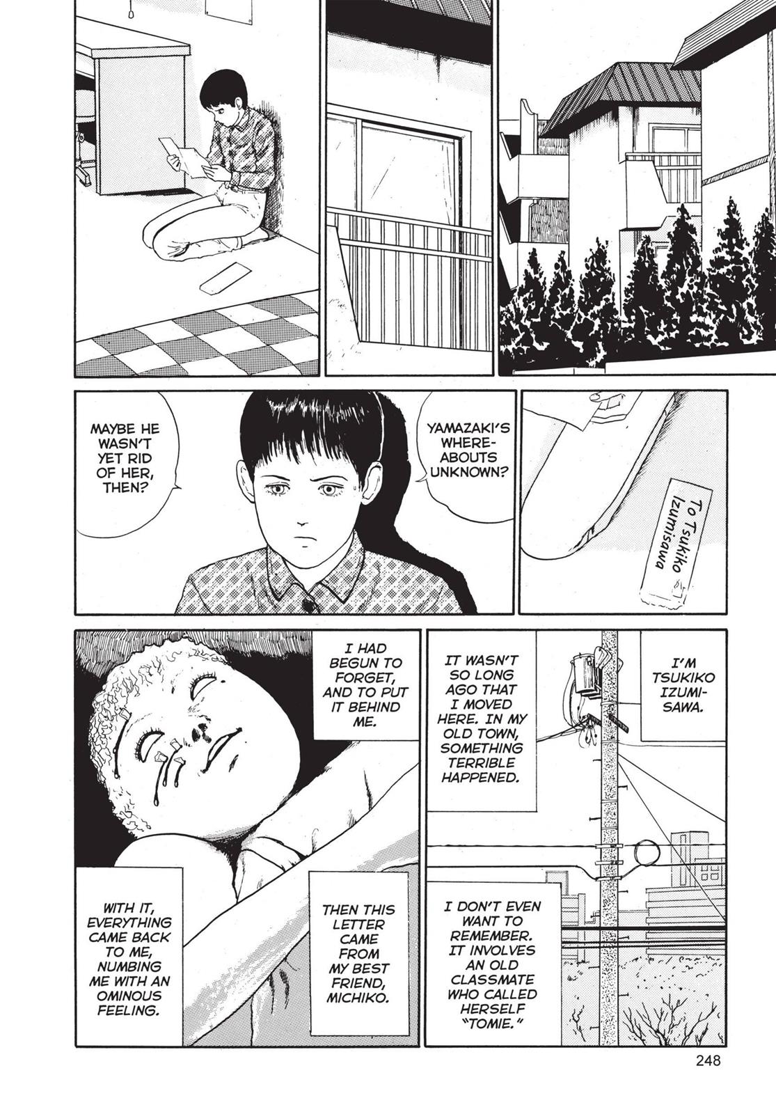 Tomie Chapter 6 - Page 6