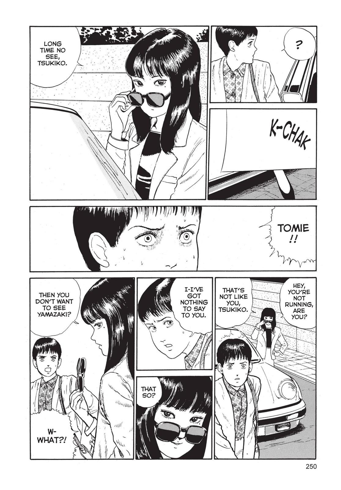 Tomie Chapter 6 - Page 8