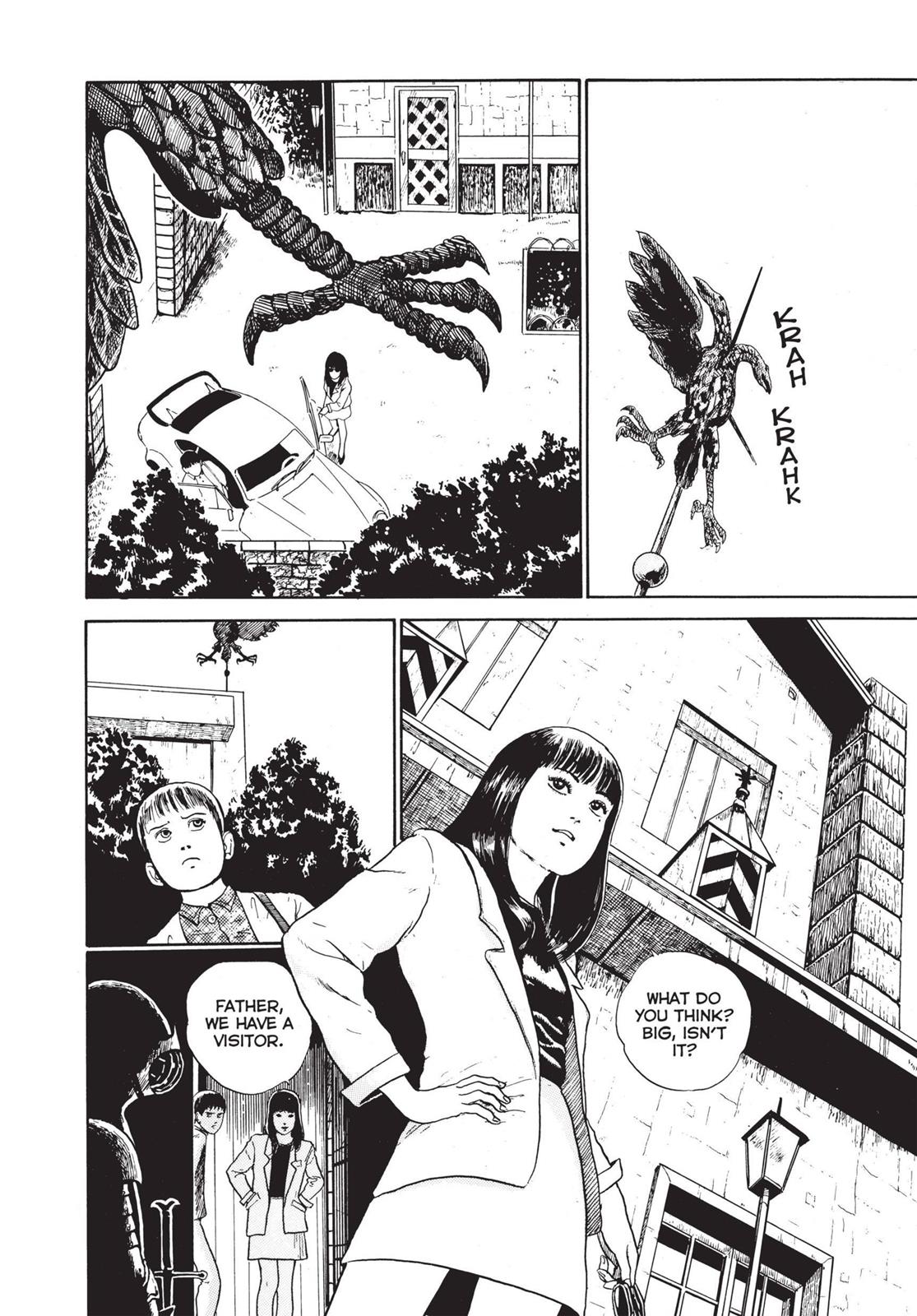 Tomie Chapter 6 - Page 10