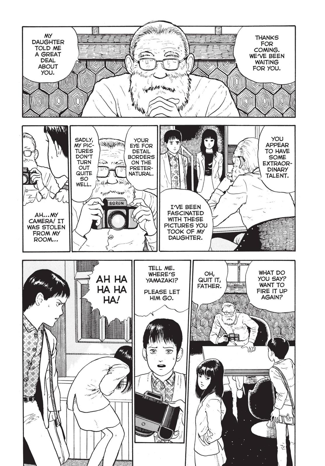 Tomie Chapter 6 - Page 11