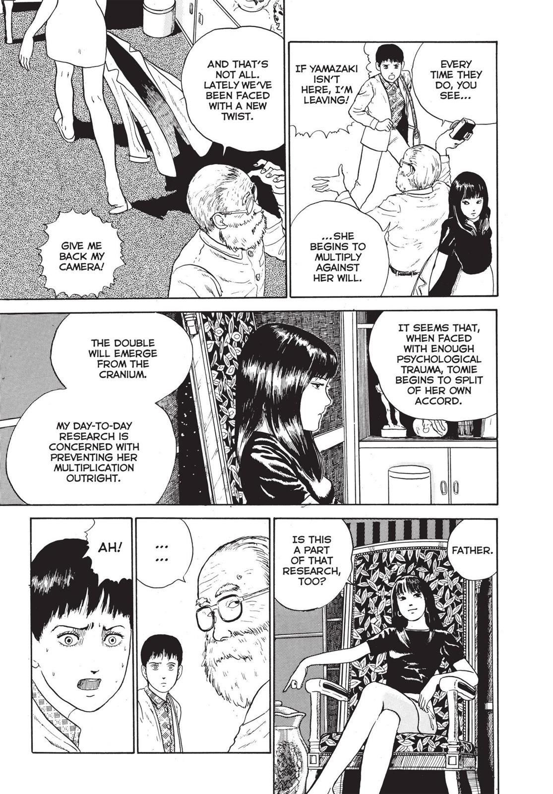 Tomie Chapter 6 - Page 13