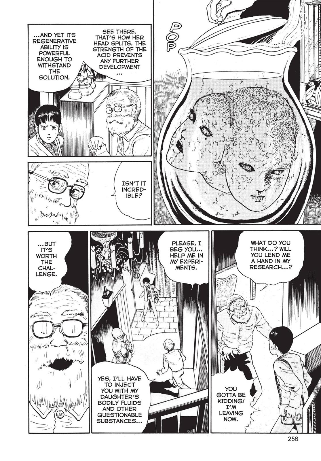 Tomie Chapter 6 - Page 14