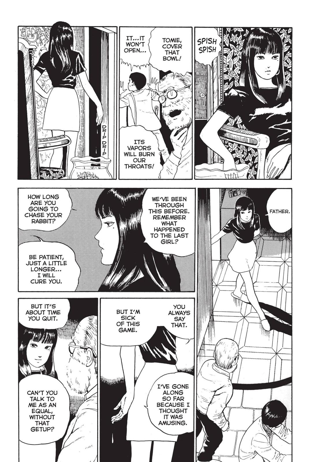 Tomie Chapter 6 - Page 15