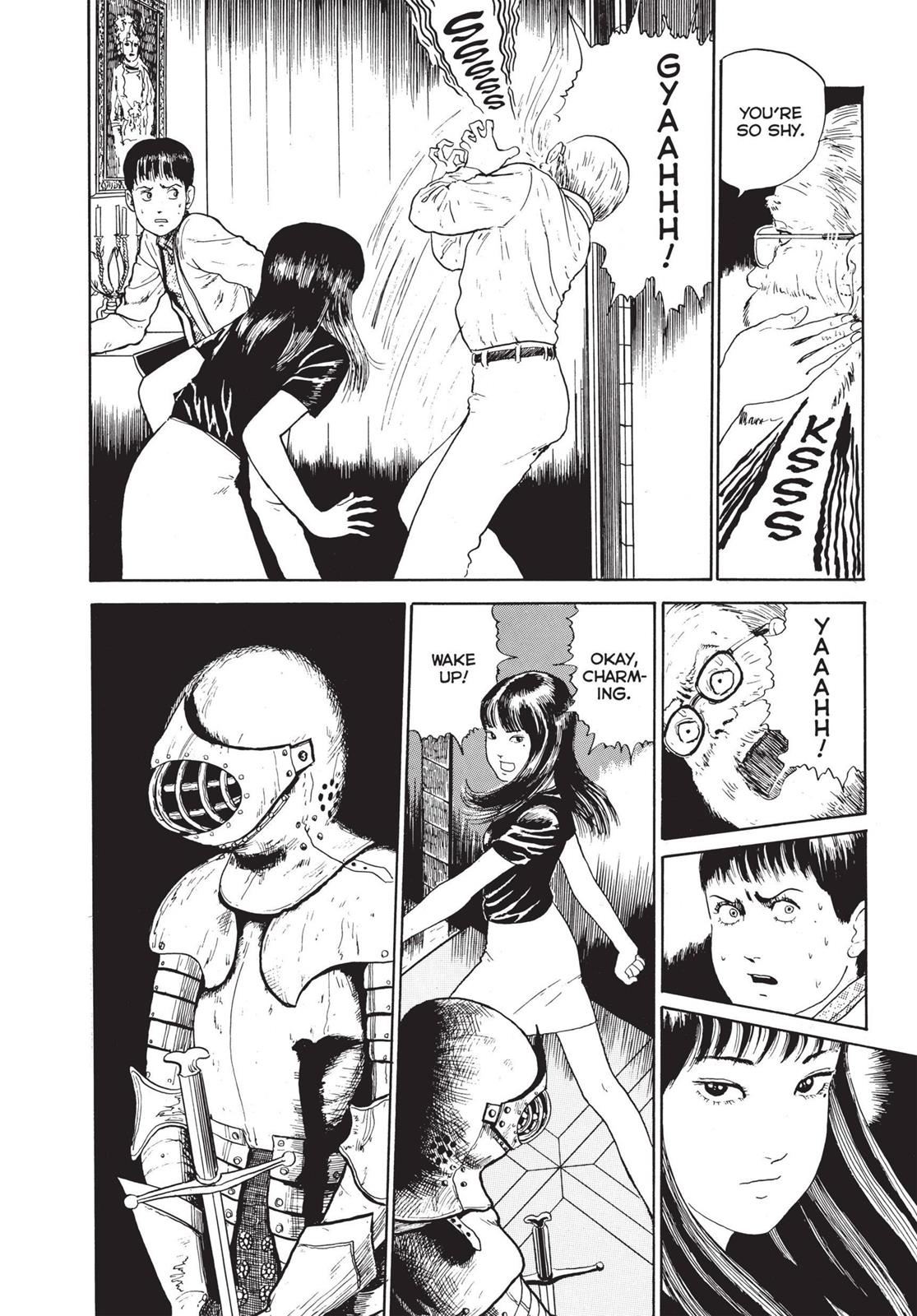 Tomie Chapter 6 - Page 16