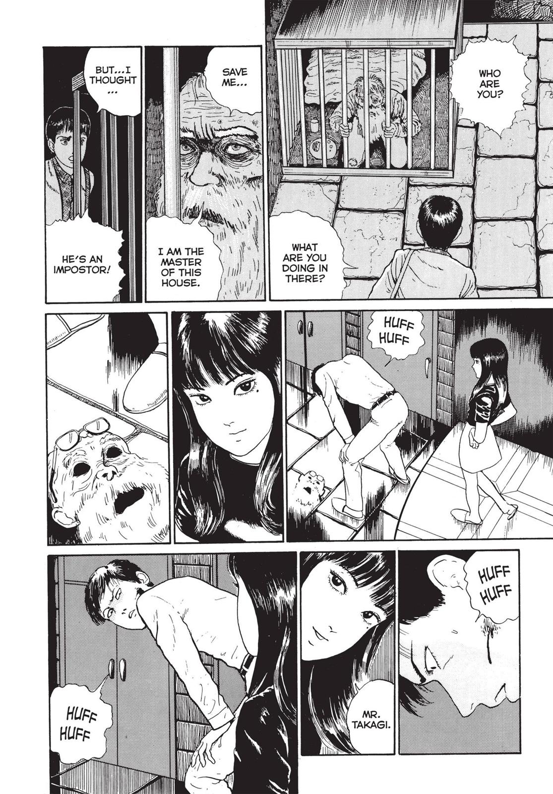 Tomie Chapter 6 - Page 20
