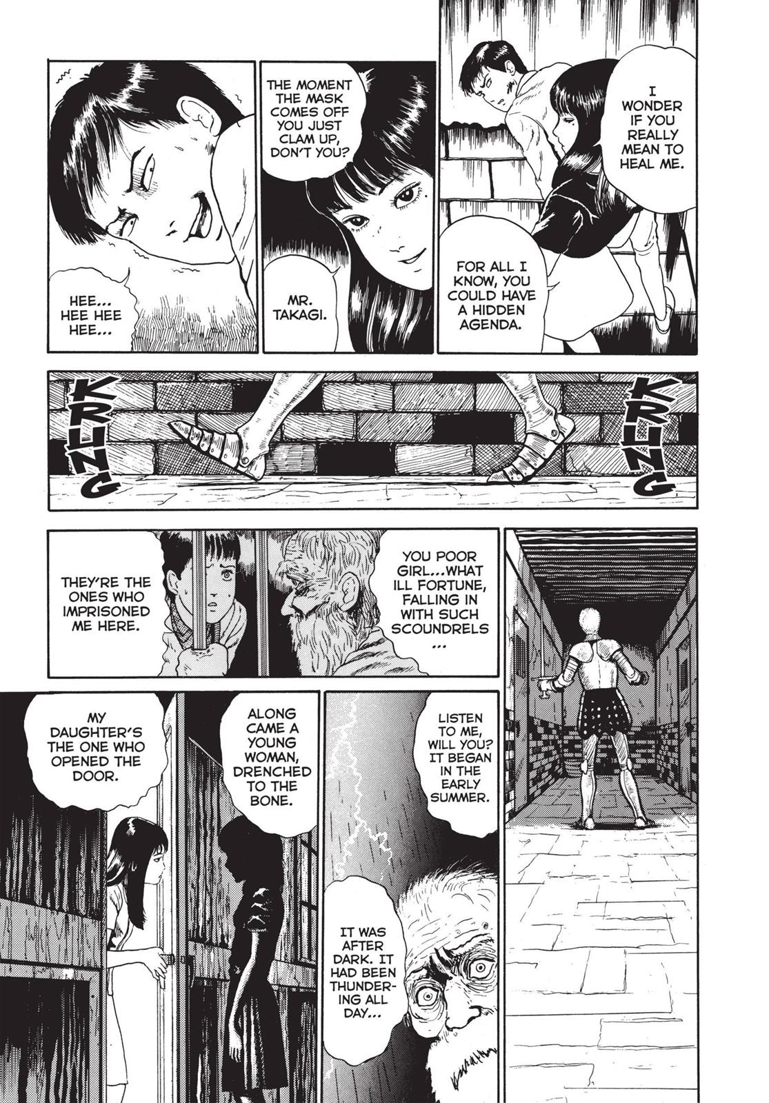 Tomie Chapter 6 - Page 21