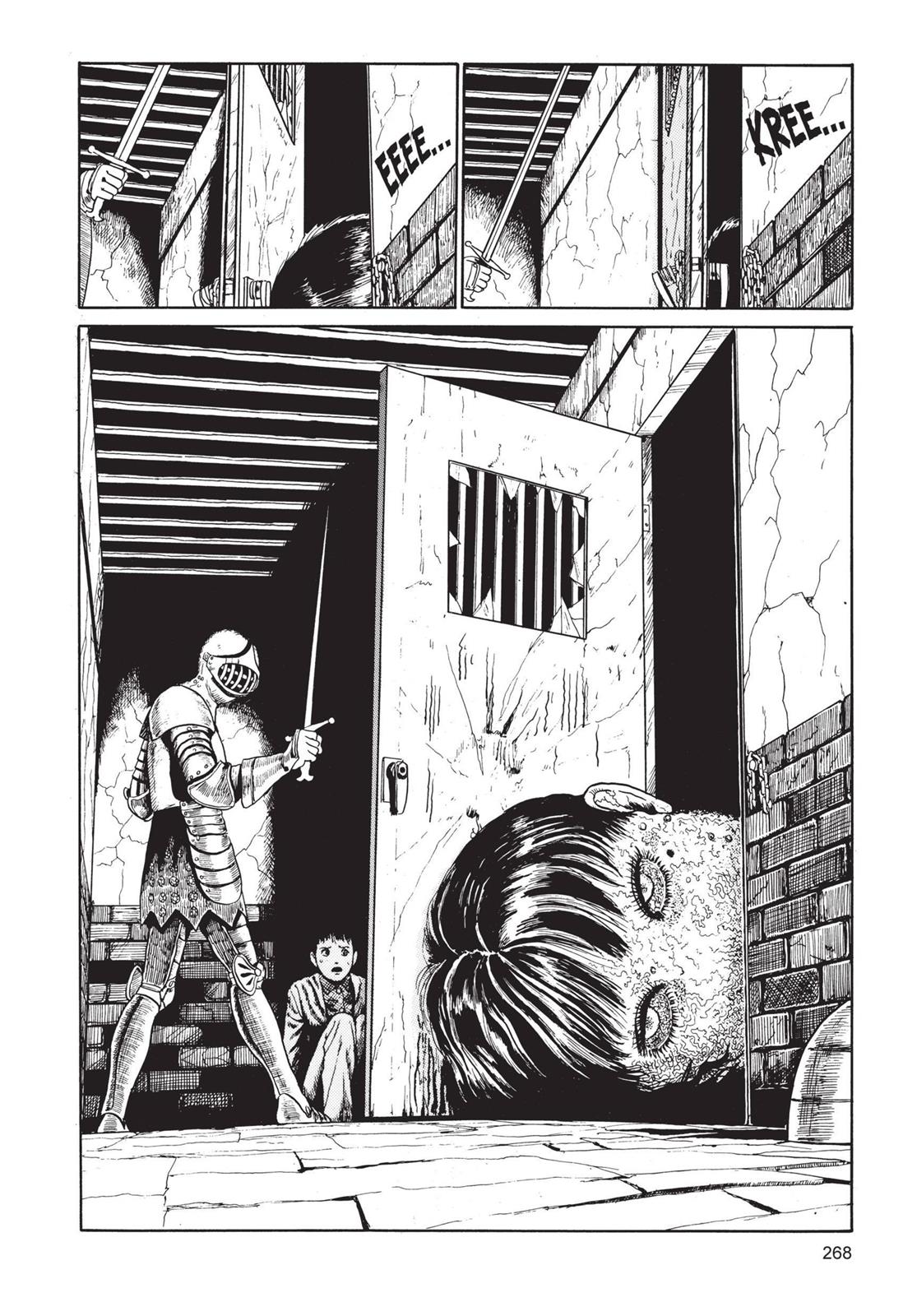 Tomie Chapter 6 - Page 26