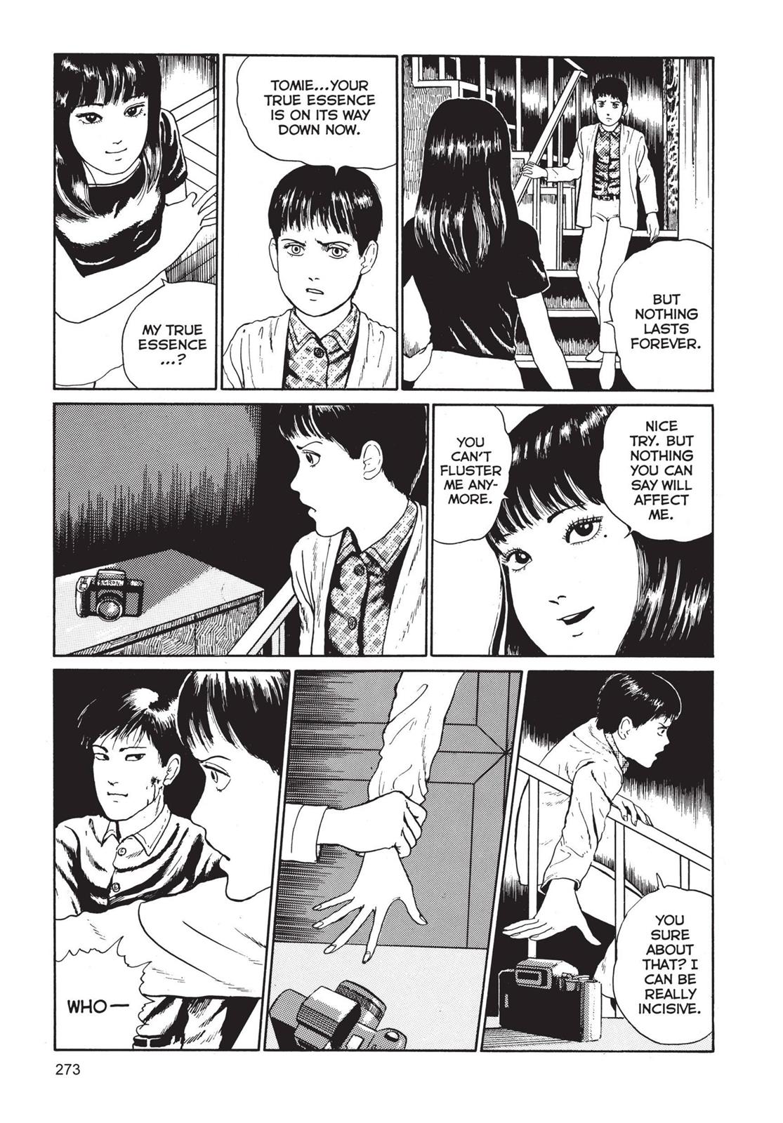 Tomie Chapter 6 - Page 31