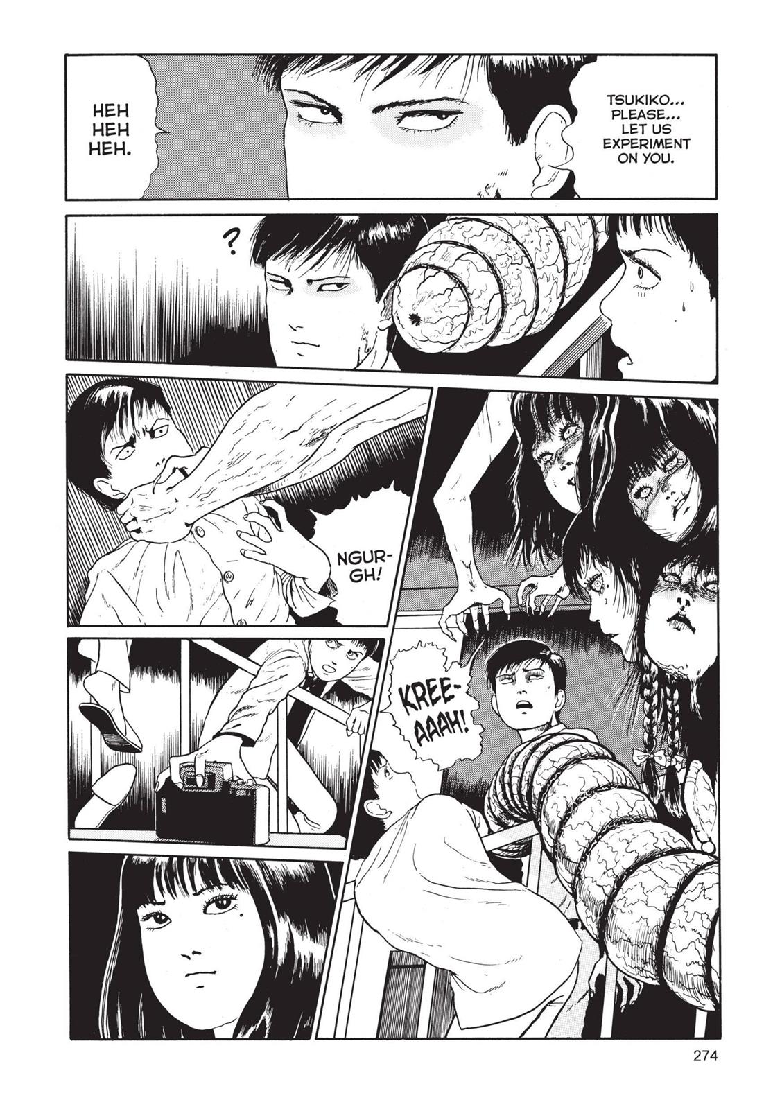 Tomie Chapter 6 - Page 32