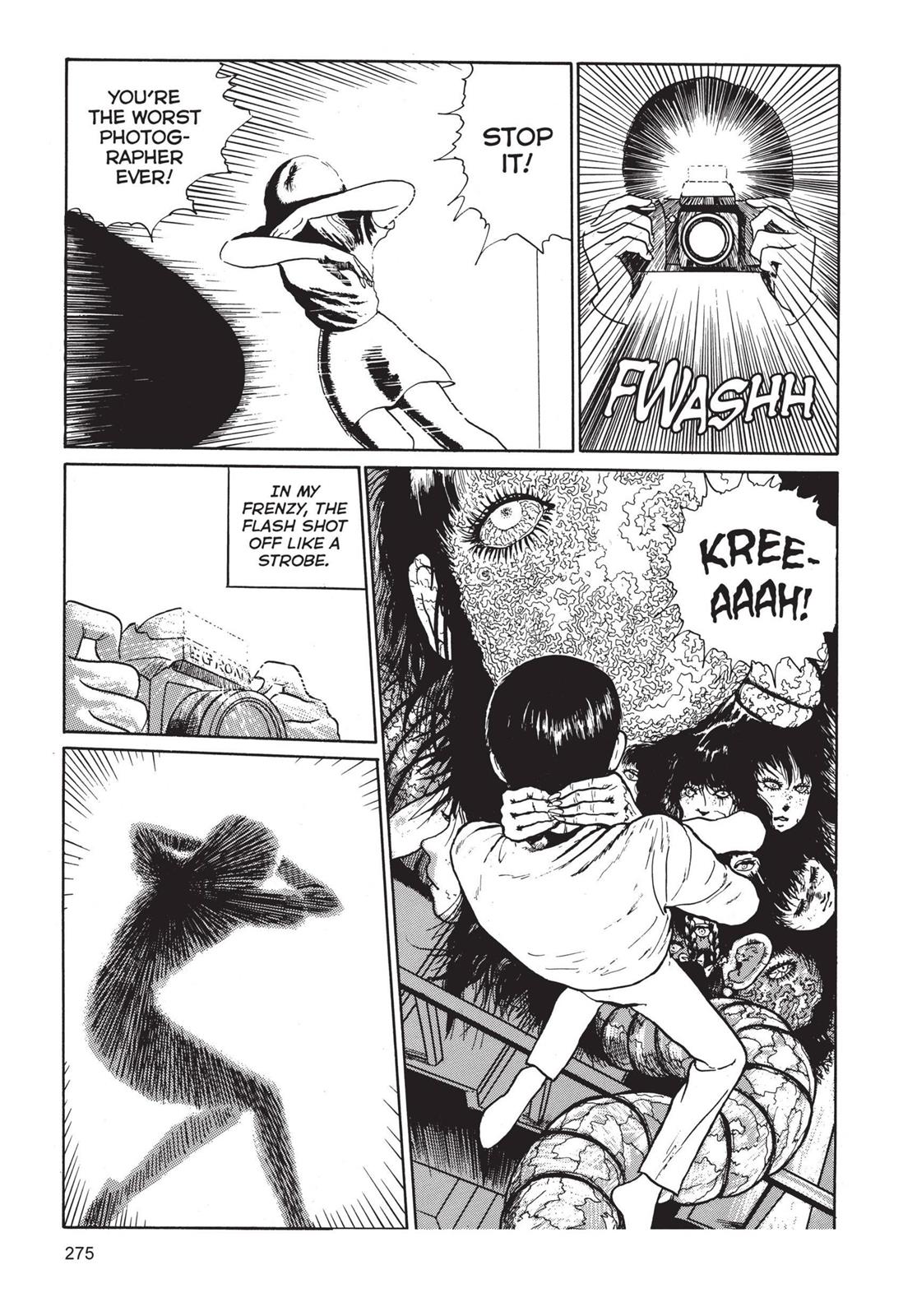 Tomie Chapter 6 - Page 33