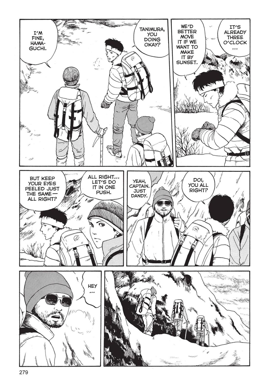 Tomie Chapter 7 - Page 3