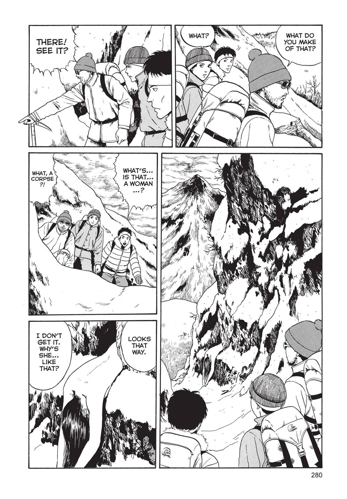 Tomie Chapter 7 - Page 4