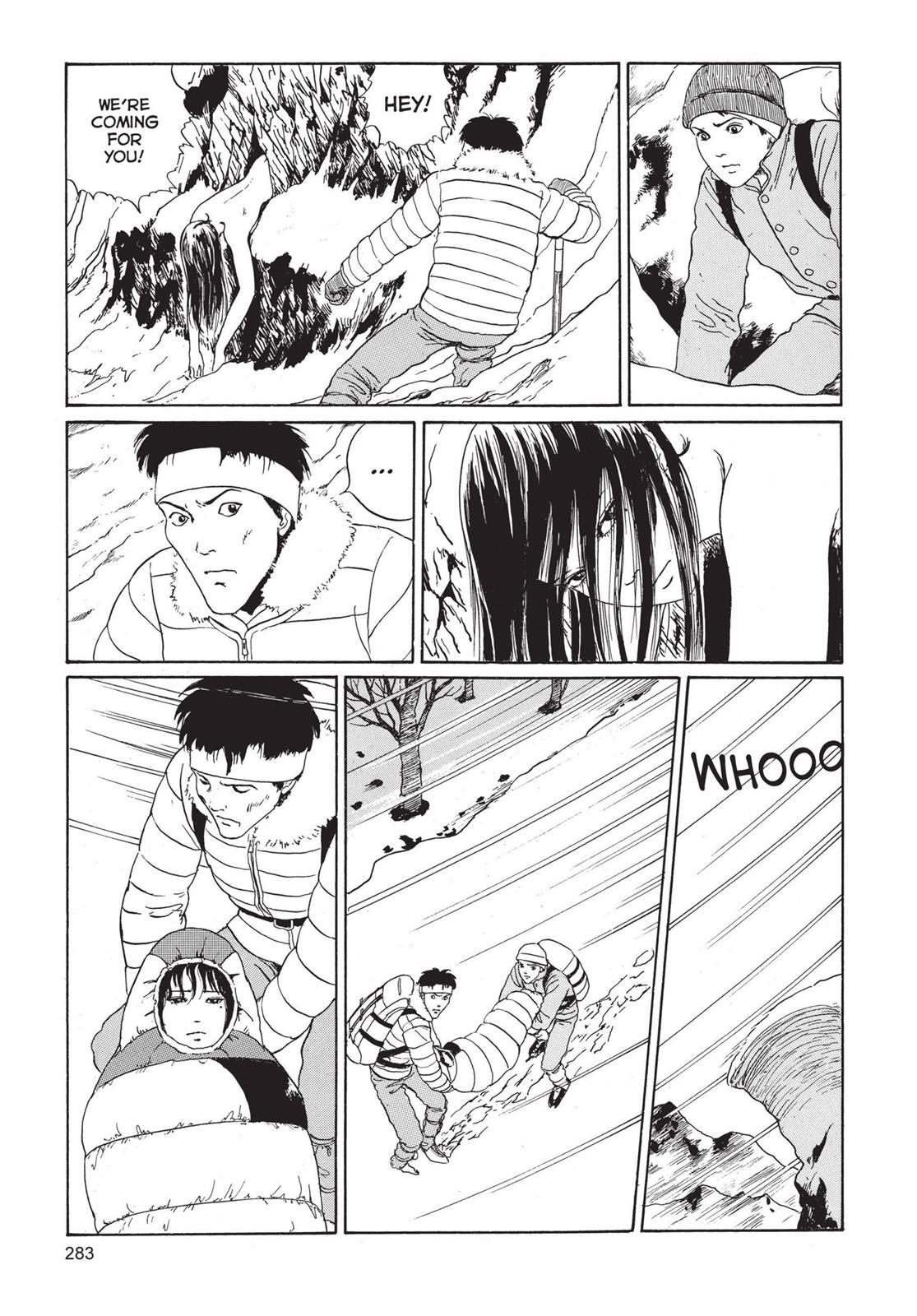 Tomie Chapter 7 - Page 7