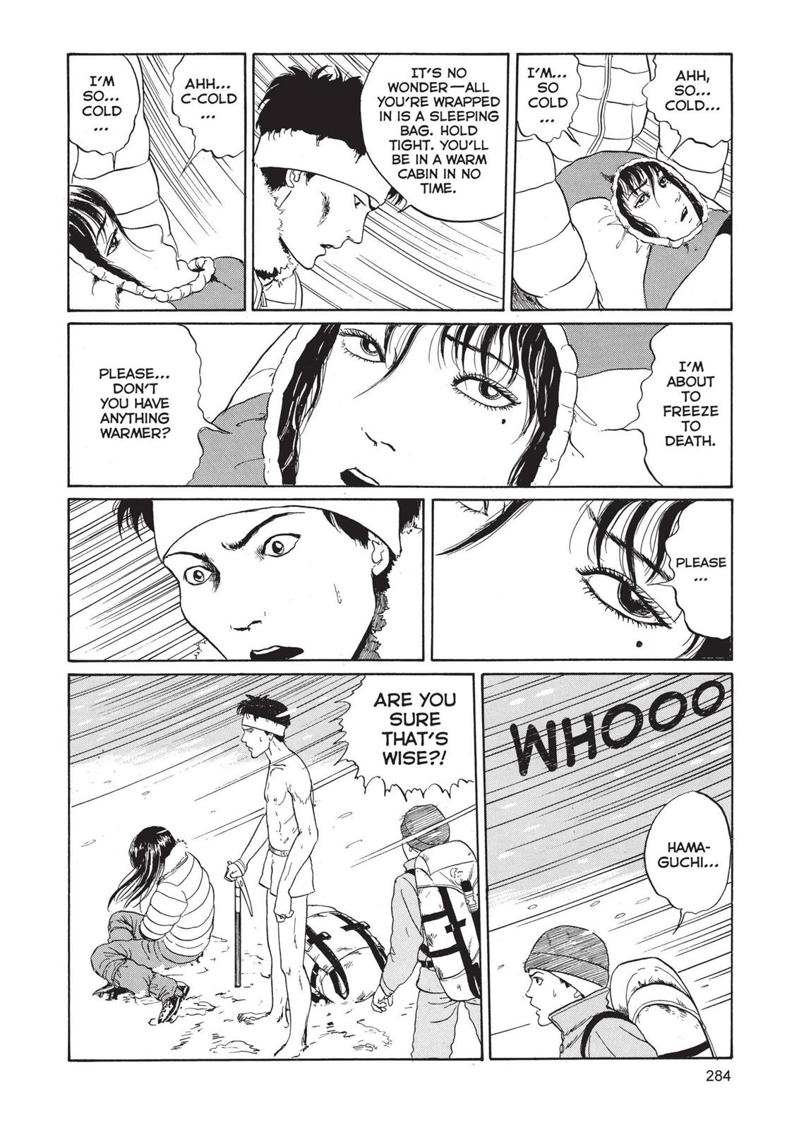 Tomie Chapter 7 - Page 8