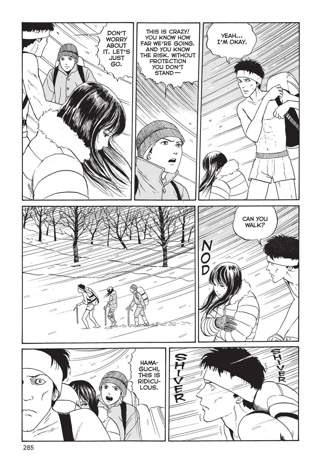 Tomie Chapter 7 - Page 9