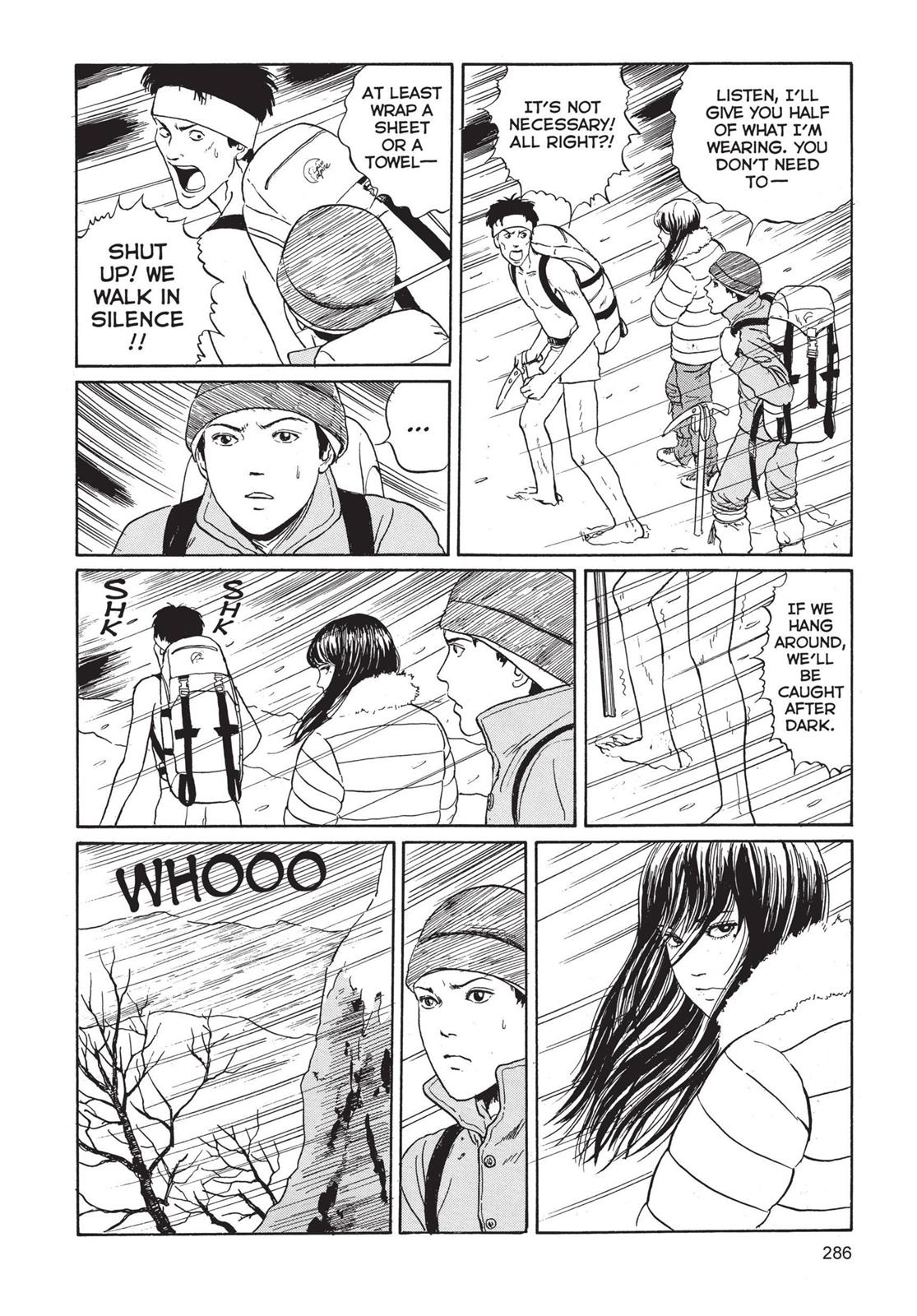 Tomie Chapter 7 - Page 10