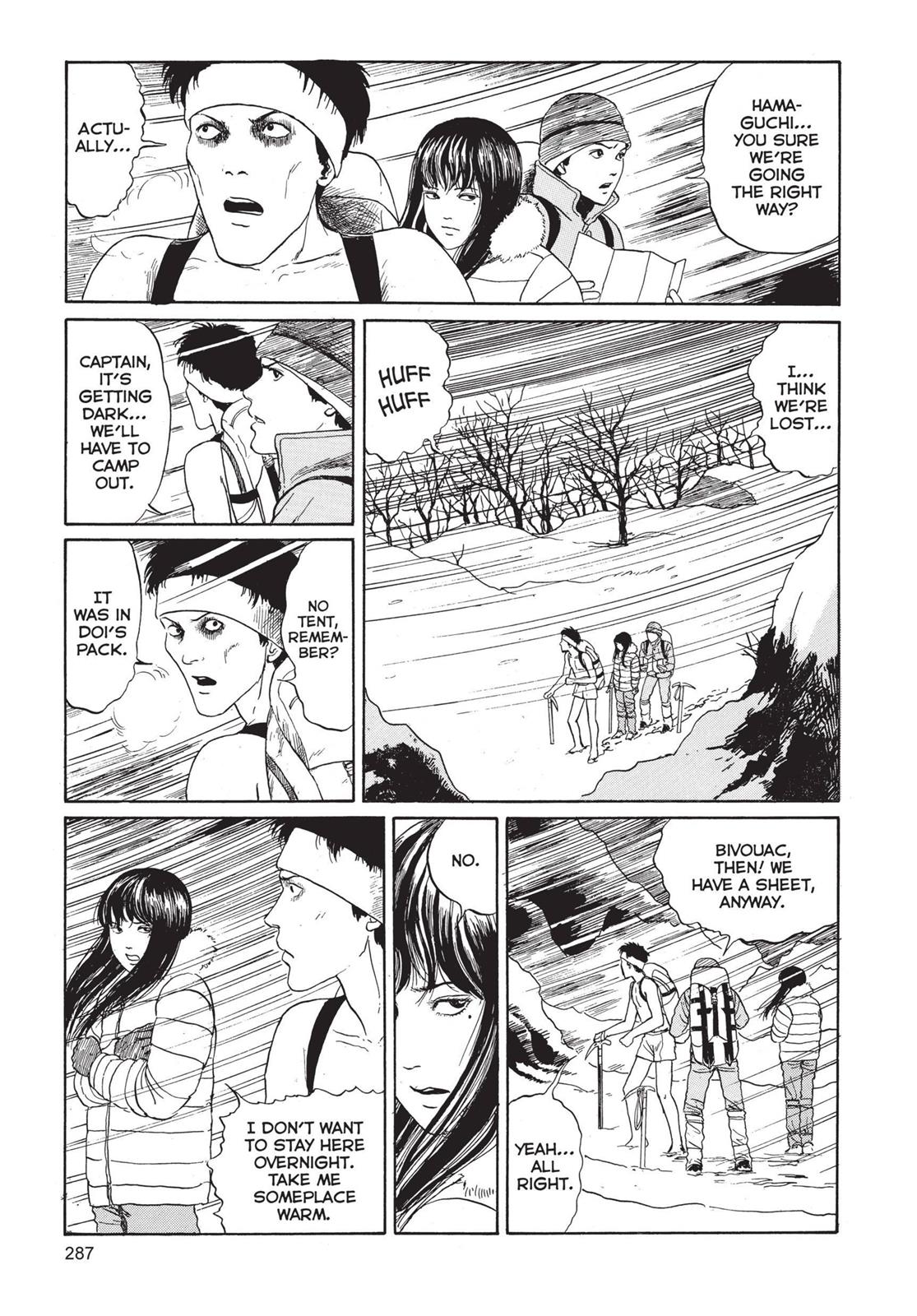 Tomie Chapter 7 - Page 11