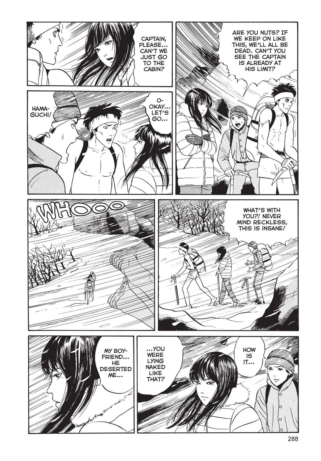 Tomie Chapter 7 - Page 12