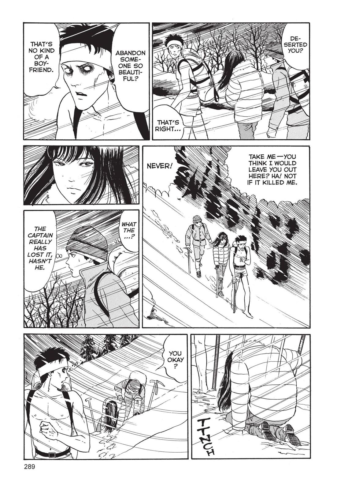 Tomie Chapter 7 - Page 13