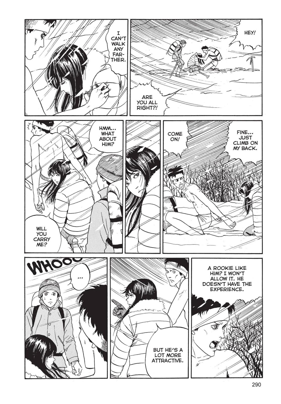 Tomie Chapter 7 - Page 14
