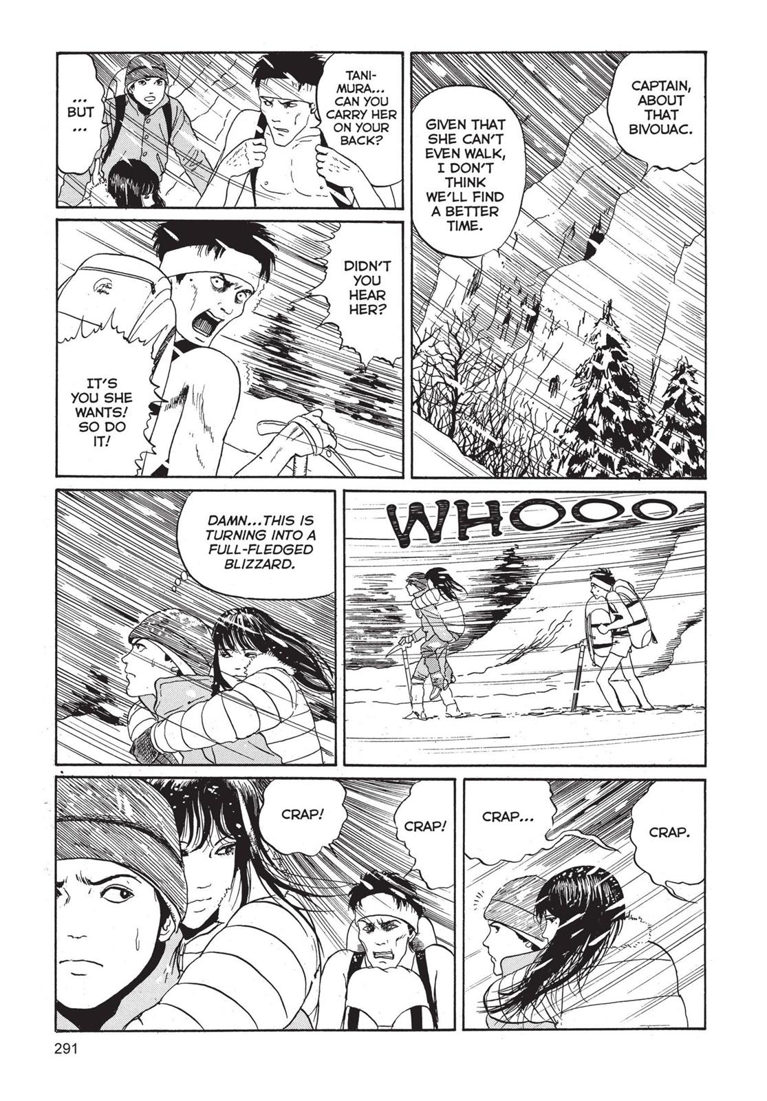 Tomie Chapter 7 - Page 15