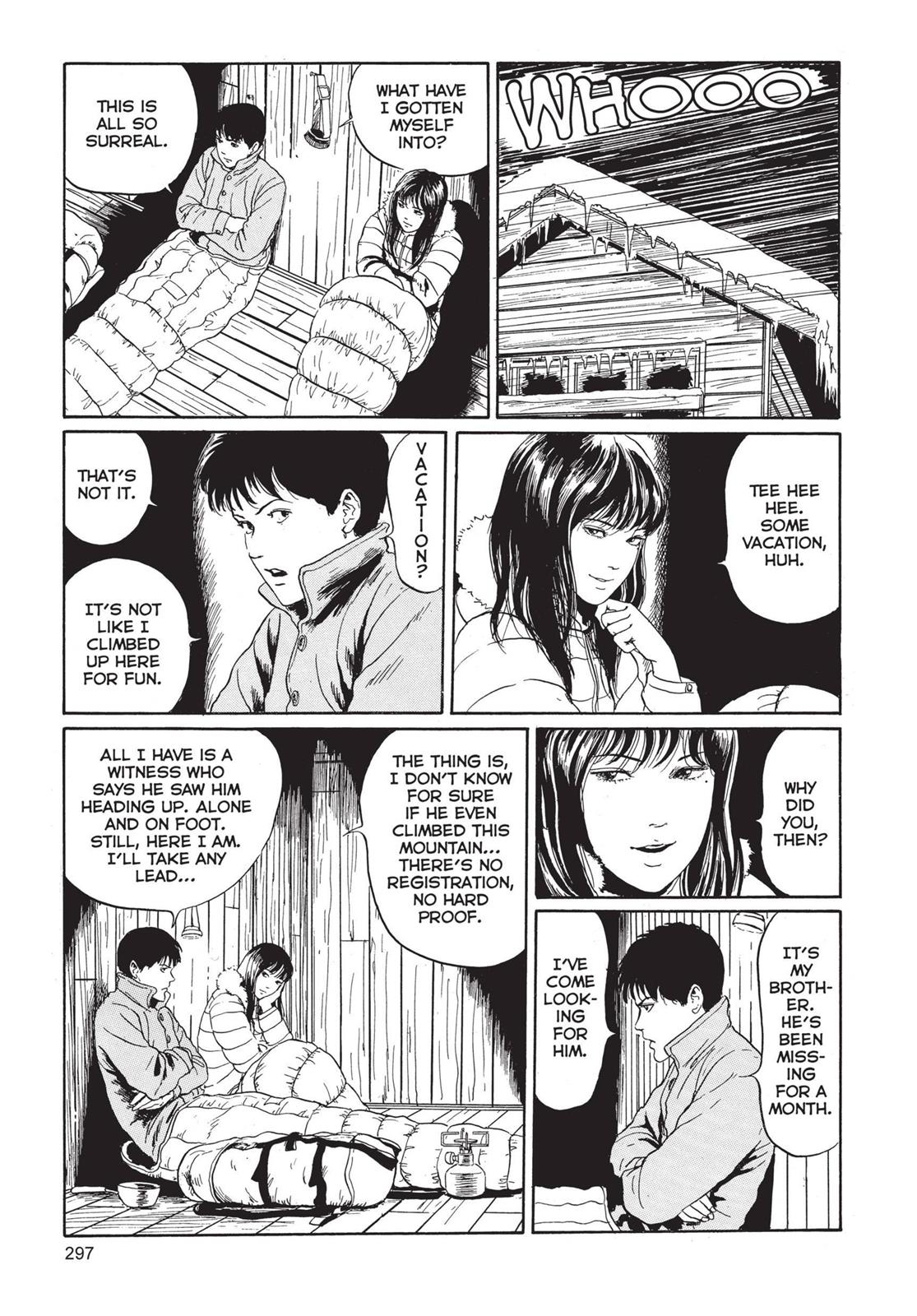 Tomie Chapter 7 - Page 21