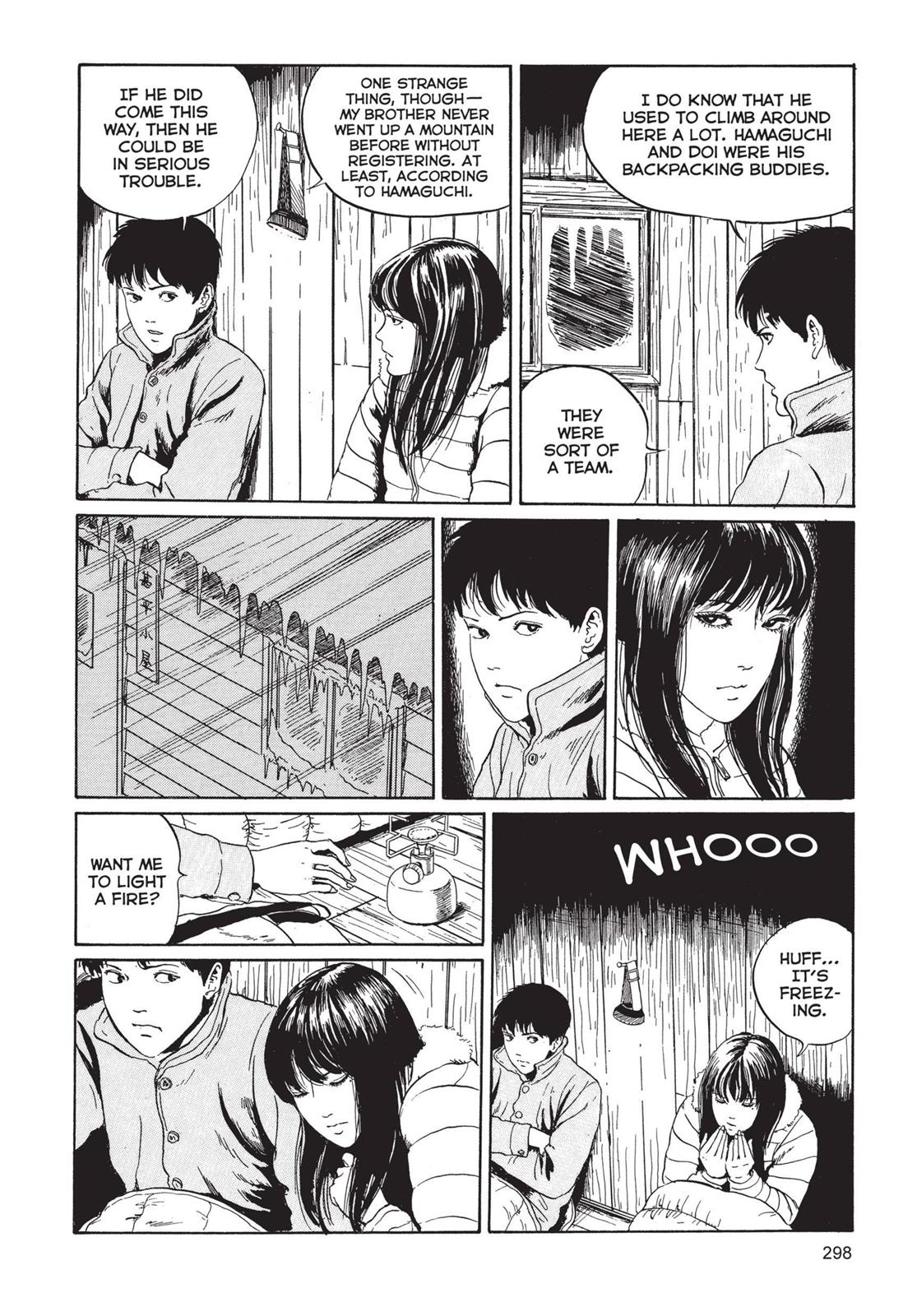 Tomie Chapter 7 - Page 22