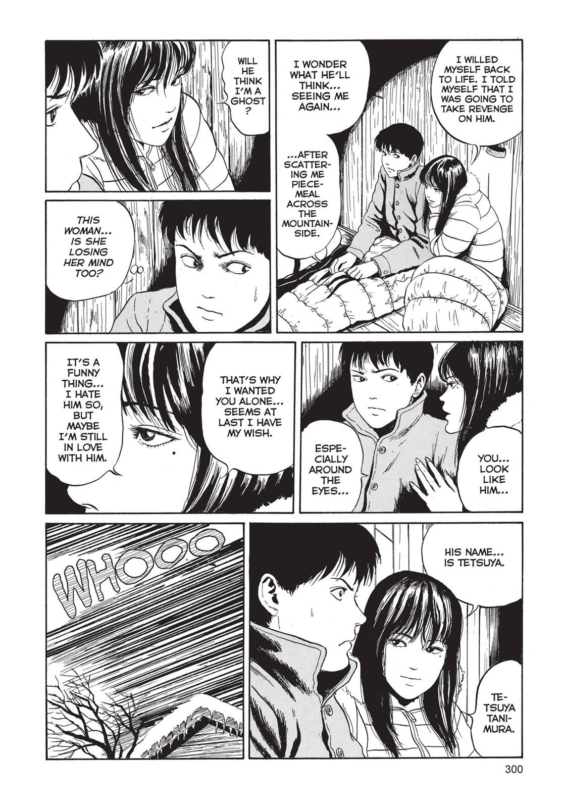 Tomie Chapter 7 - Page 24