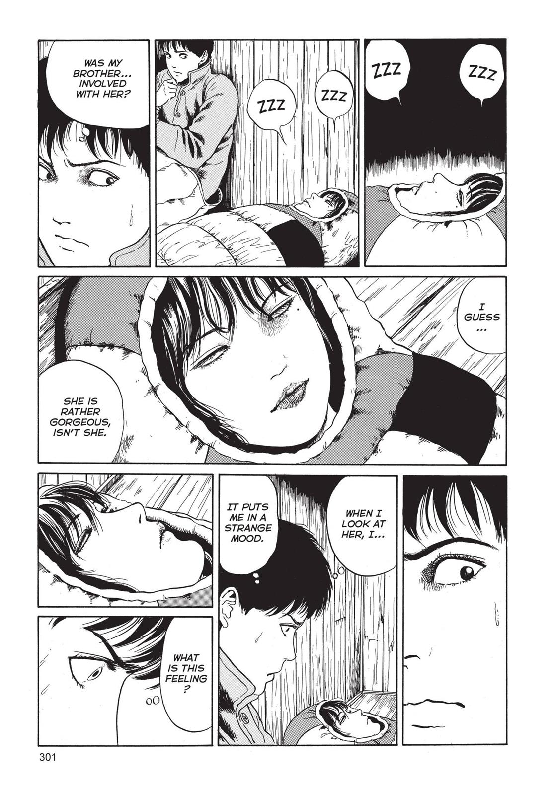 Tomie Chapter 7 - Page 25