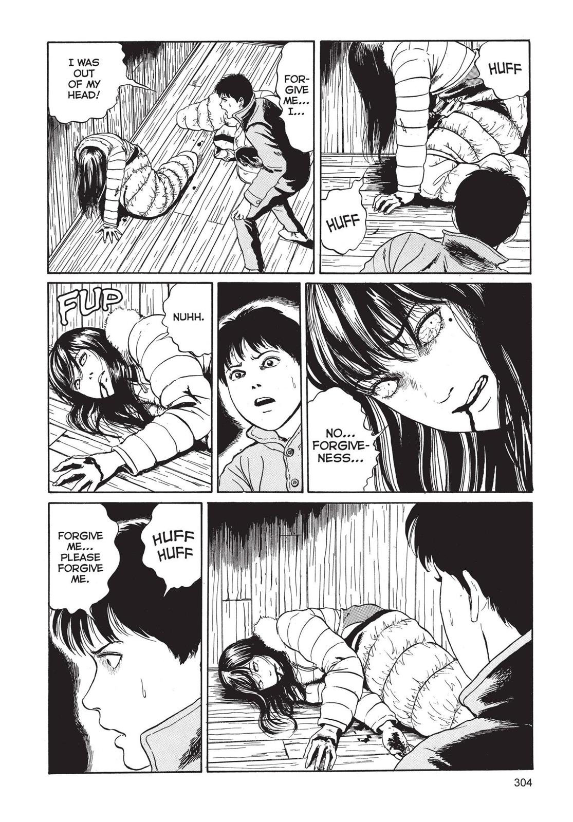 Tomie Chapter 7 - Page 28