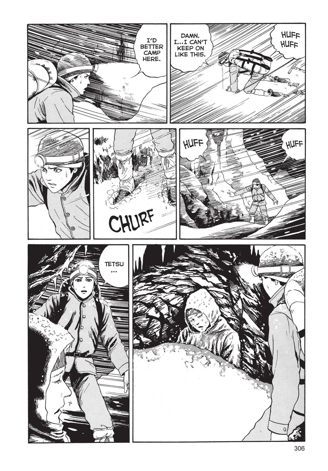Tomie Chapter 7 - Page 30