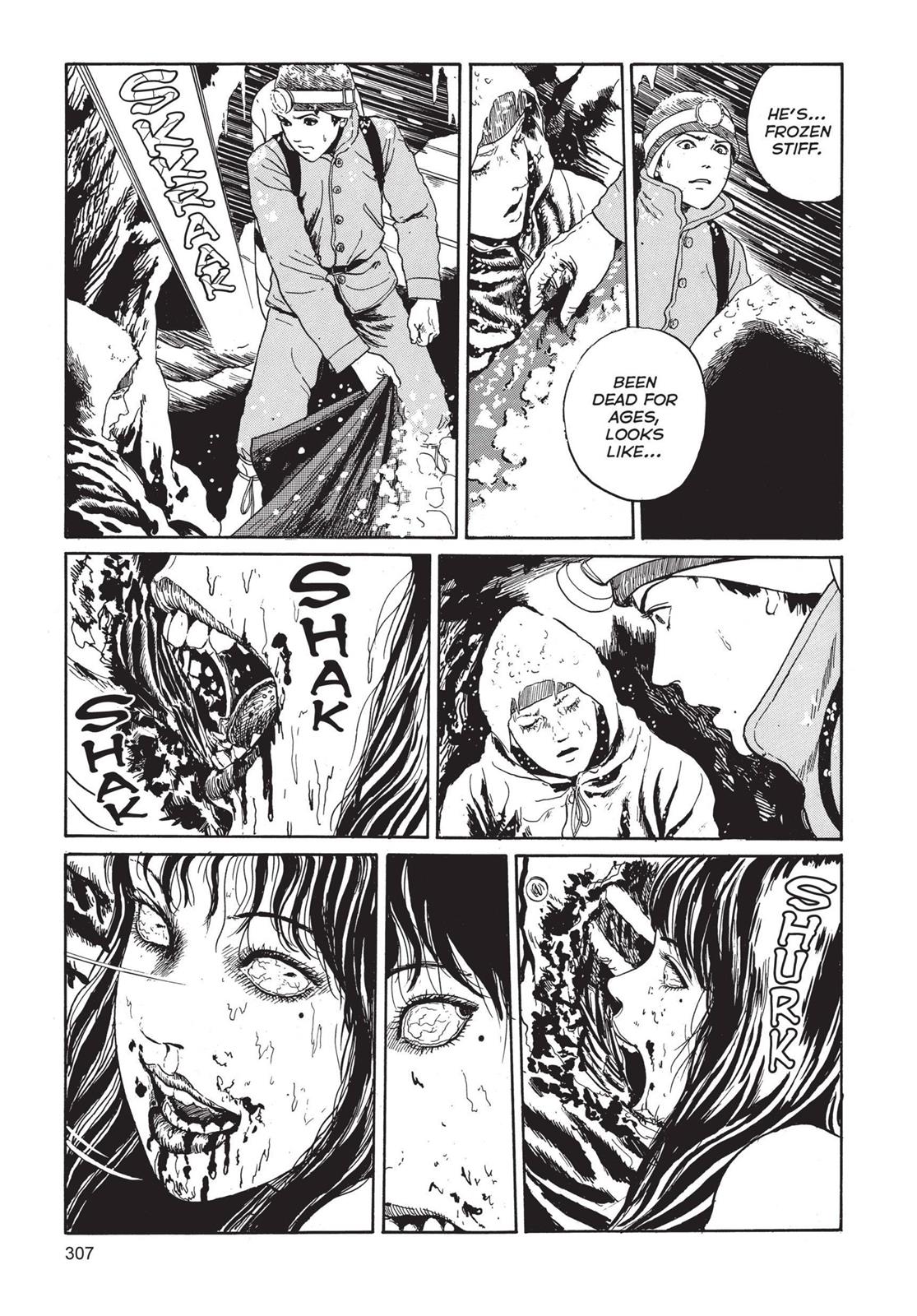 Tomie Chapter 7 - Page 31