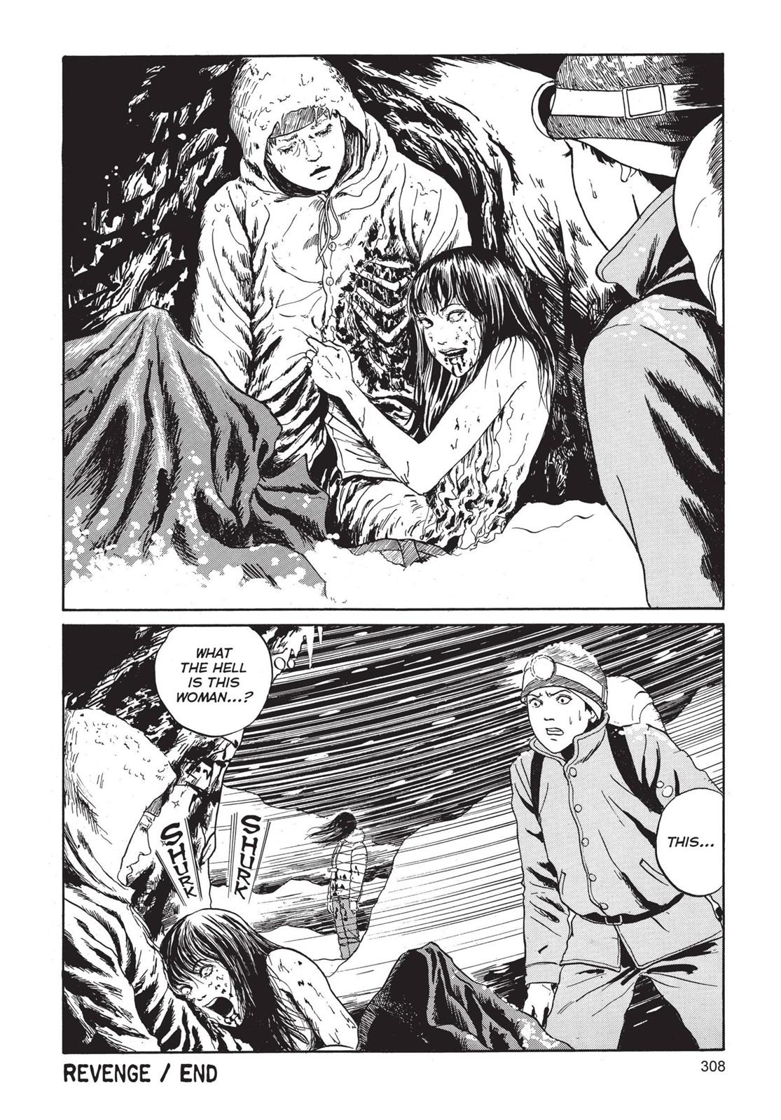 Tomie Chapter 7 - Page 32