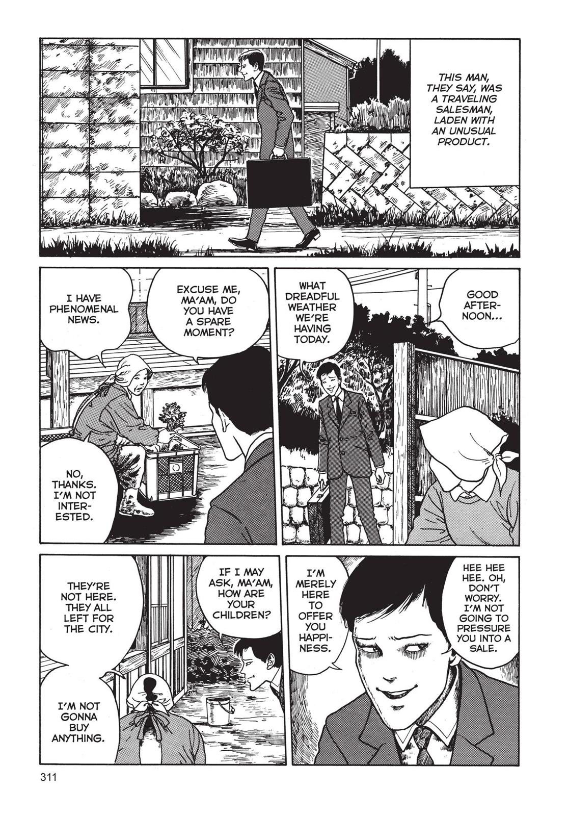 Tomie Chapter 8 - Page 3