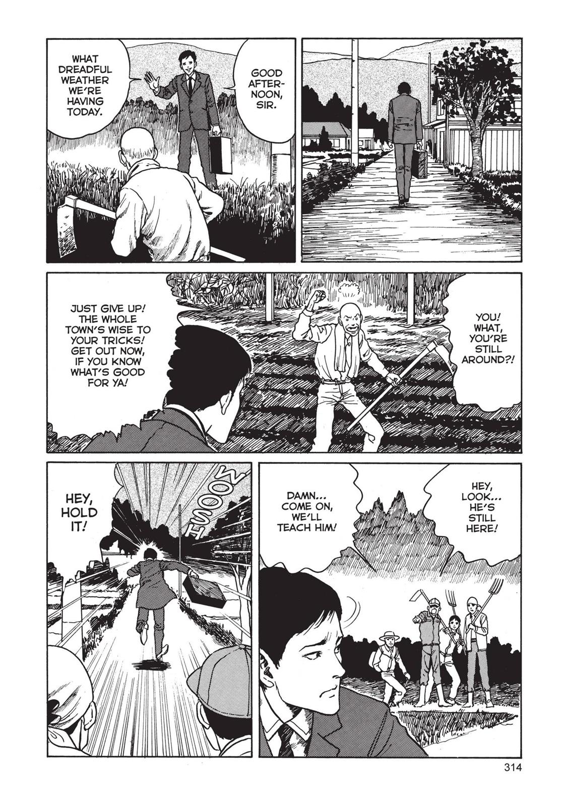 Tomie Chapter 8 - Page 6