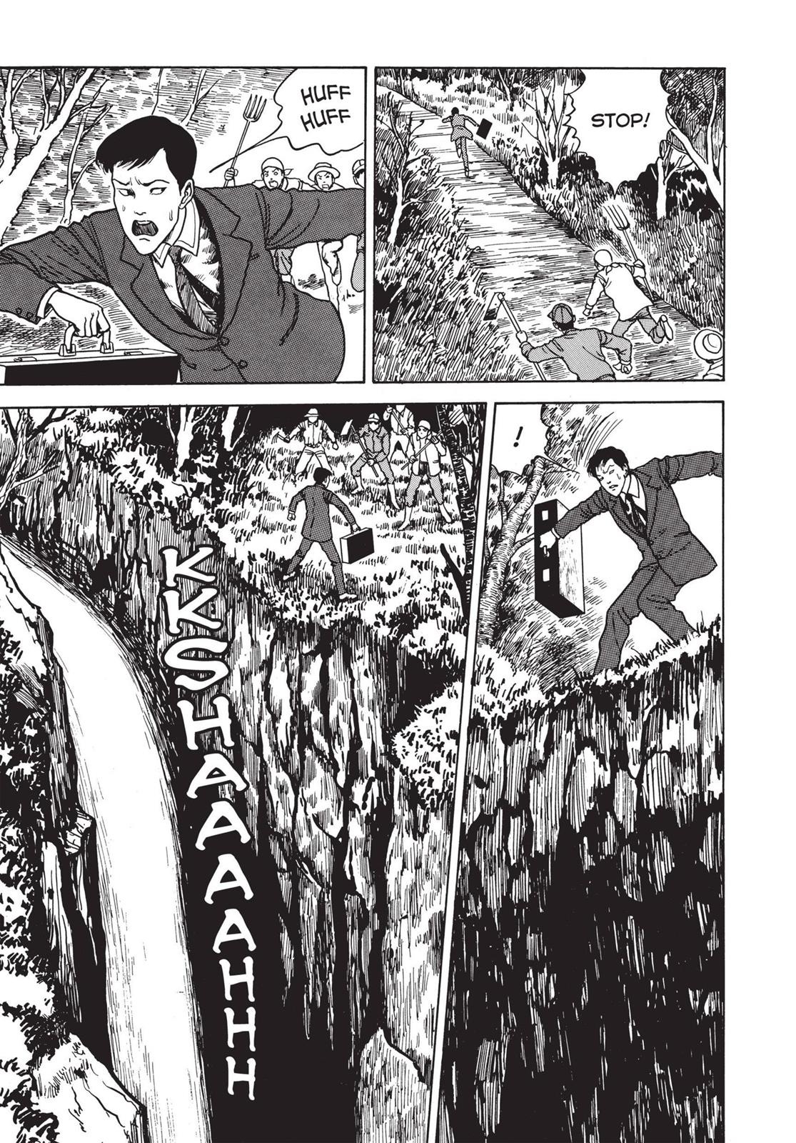 Tomie Chapter 8 - Page 7