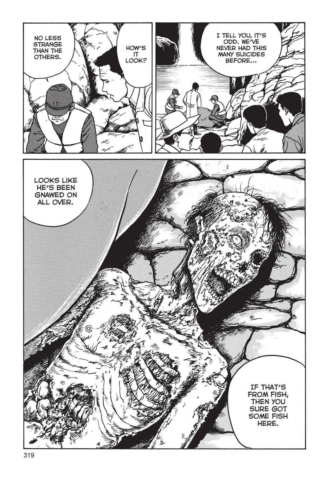 Tomie Chapter 8 - Page 11