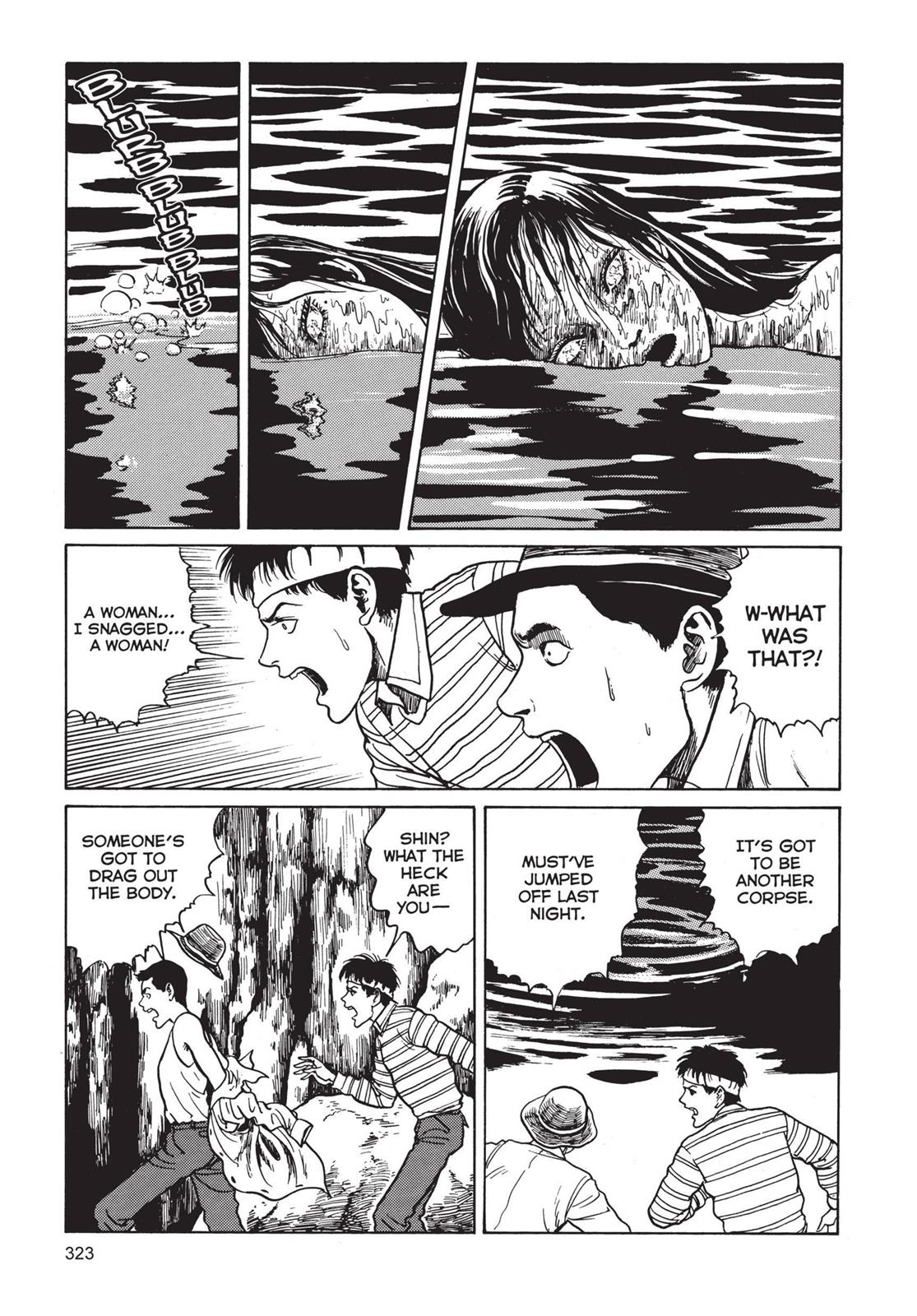 Tomie Chapter 8 - Page 15