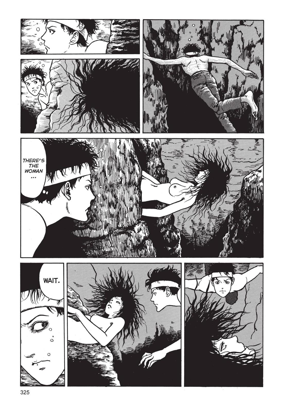 Tomie Chapter 8 - Page 17